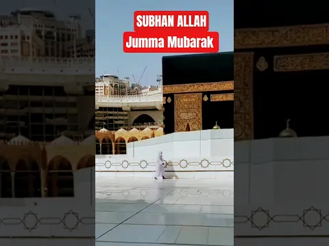 Beautiful ❤️ Islamic Naat Shrif Jumma Mubarak Status #love #trending #islam #new#naat #jummamubarak