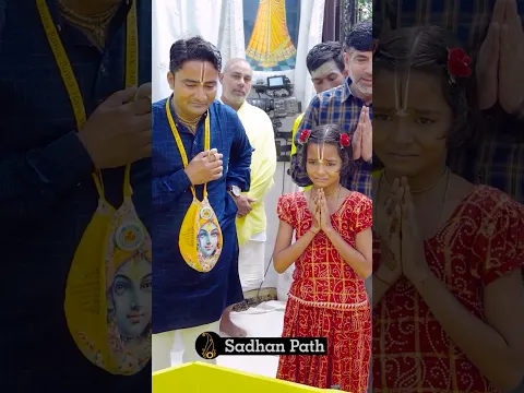 जब एक बच्ची ने कहा मेरी Kidney ले लो // Hit Premanand Ji Maharaj #shorts