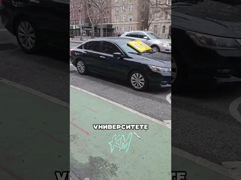 Как студенты взломали блокировщик авто #факты