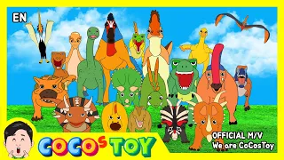 [EN] CoCosToy theme songㅣWe are CoCosToy OFFICIAL M/VㅣCoCosToy Nursery Rhymes & Kids Songs