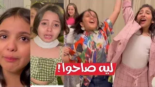 يوم كامل في الشاليه - تحديات وفعاليات قويه ❤️‍🔥