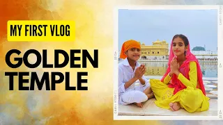 My first vlog | Tour of Amritsar| golden temple ❤️🙏🏻||#vlog #amritsar #goldentemple