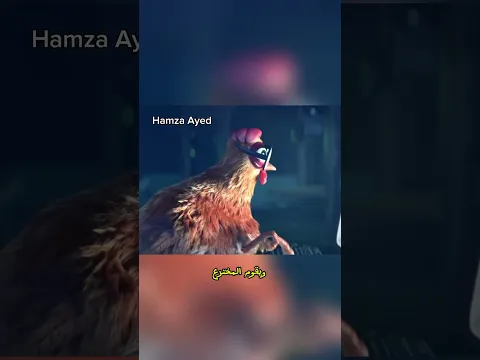 دجاجه تبيض بيضة ولكن... 🙀🙀#cartoon #anime #animation
