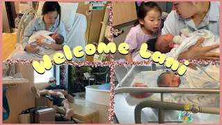 [출산 브이로그] 카야 동생 라니를 소개합니다 👶👶