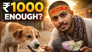 Kya ₹1000 kisi ki zindagi badal sakta hai ? 