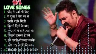 90's Evergreen Love Songs ❤️ | Kumar Sanu Superhit Cover Songs 2026 | Old Hindi Romantic Songs