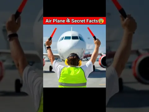 4 Secret Facts about Aeroplane✈️| जो आप नहीं जानते😰|Amazing Facts #shorts #youtubeshorts #shortsfeed