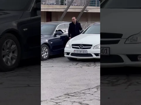 Опасно 😨