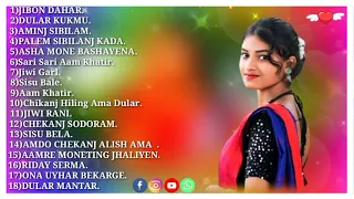 🥀santali 🌿video ❤mp3 2025 ka ||  🌿Romantic💕 Songs || santali 💛traditional 🎧 song 2025 ❤🎧✔️