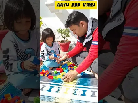 Mini Vlog 91- Vanu ki Blocks Building 🏭 😍😃 #aayuandvanu #shorts #youtubeshorts #minivlog #viral
