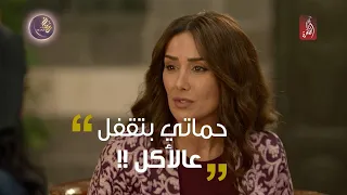 مسلسل الكندوش - 2 | الحلقة 05