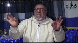 الشيخ عبد الله نهاري  3 أعمال لا حد لثوابها إعلمها و اعمل بها