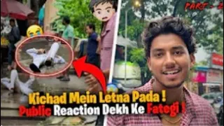 Kichad Mein Letna Pada 😱 | Public Reaction @chiikuu_81-b6j Dekh Ke Fat Gayi 😂 | Part 2