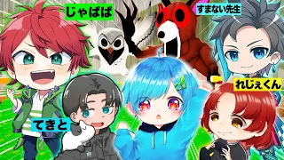 5人の実況者が『世界最速記録』を目指し99日間ガチでプレイした結果..#30  (じゃぱぱ&すまない先生&てきと&れじぇくんコラボ)【 ロブロックス/ ROBLOX】