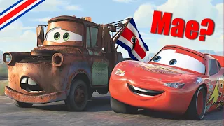 SI CARS FUERA TICO HD - PARODIA TICA | KEVINTROX