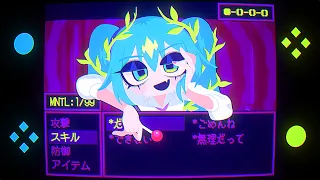 [MV] ABM - 'Mis-Take RPG' 初音ミク & 重音テト