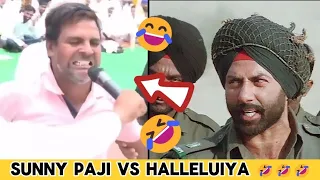 Sunny Pasji vs Jesus prophet #funny #viralvideo #entertainment #comedy