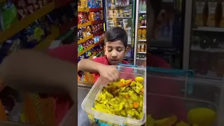 عدك طرشي