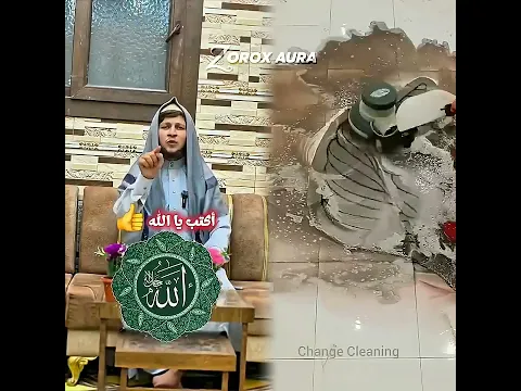 اعمل لايك و اشتراك في القناه #اكسبلور