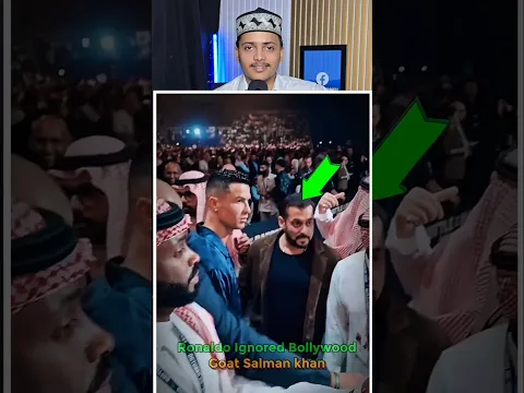 Ronaldo sirf imaan wale Musalman ko ijjat deta hai 🗿