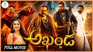 Akhanda Fantasy Action Telugu-Language Drama Film | Pragya Jaiswal | Balakrishna @tfcmaacinemalu