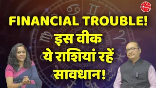 Reveal Your Future: Weekly Horoscope Exposes Celestial Secrets!