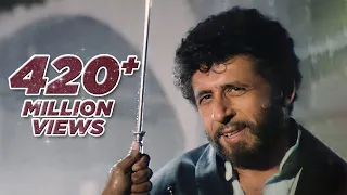 Barsaat Ke Mausam Mein | Naajayaz | Naseeruddin Shah | Kumar Sanu | Roop Kumar Rathod