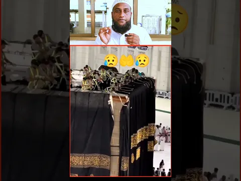 Gilaf Chenje Ho Raha hai 😍