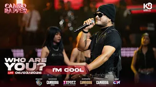 ⛓️🌟  Special Guest | លោក ខេម 🎙️🔥 ( Cambo Rapper )