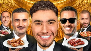 جربت مطاعم المشاهير