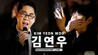 Singing live undercover pretending to be a track (ft. KimYeonWoo)[BGL : Background Live] | JAYKEEOUT