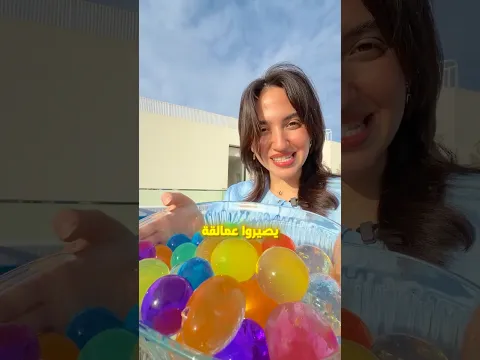حبات الاوربيز صاروا عمالقة !! 🤯🤯