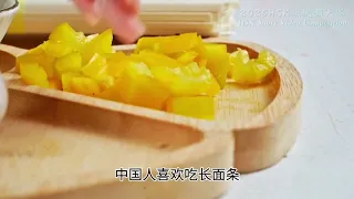 製作中式麵條湯