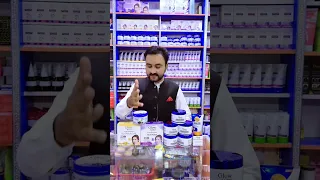 Glow & Clean Products | Best Whitening Cream in Pakistan | Best Whitening Face Wash in pakistan