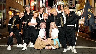 【ハロウィン】実写東京リベンジャーズ！！