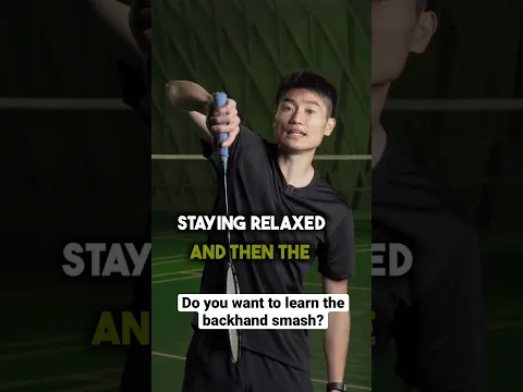 How to play the backhand smash🏸 #badminton #basicfeather #backhandsmash