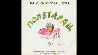 Laboratorija Zvuka - Poletarac