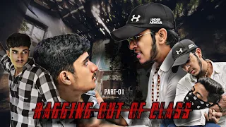Ragging Out Of Class || Part-01 || #collage #action #comedy #divyanshpanwar #manishsahu #youtube