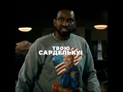 ММ НАКАЗЫВАЕТ ЗАКЛИНАТЕЛЯ ЗМЕЙ! 😁 Пацаны