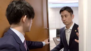 アトム法律事務所に呼び出されました