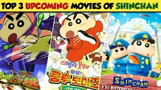 Top 3 Upcoming Movies Of Shinchan Anime In India  ! Release Date ? #shinchan #shinchanfacts #fact