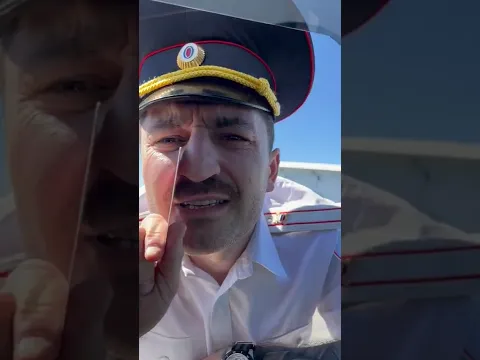 Непосредственно Каха: Милиция