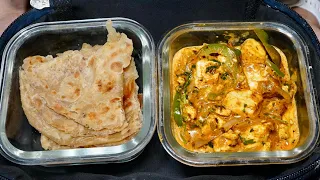 10 मिनट में बनाए ऑफ़िस के लिए ज़बरदस्त प्रोटीन से भरपूर टिफ़िन बॉक्स रेसिपी  OfficeTiffinBox Paneer