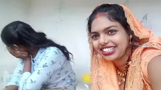 देखिए हमारे बुआ क्यों शर्मा गए ..? 🤪 || SK Leela Vlog