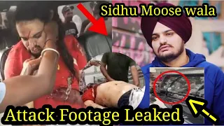 Sidhu moose wala cctv footage Leaked