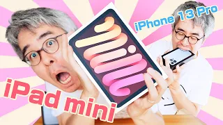 【長編レビューーー！！！】iPad mini 6 & iPhone 13 Pro がやってきた！