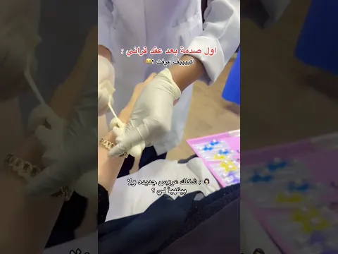 💛كود خصم نون الجديد : 🎀 Rimy 🎀