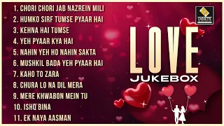 TOP 11 BOLLYWOOD ROMANTIC SONGS | Audio Box | BEST HINDI LOVE SONGS | 1 HOUR NONSTOP ROMANTIC HItS