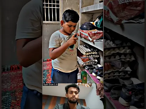 #reelschallenge