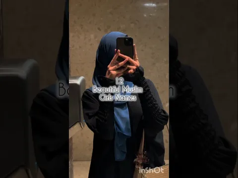 Comment Your Cute Name !! 😍 #shortvideo #islamicvideo